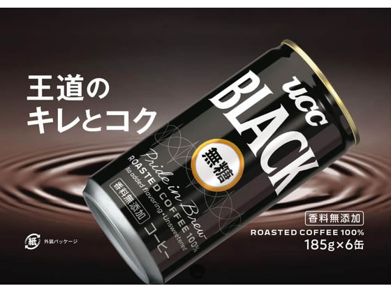 UCC上島珈琲 BLACK無糖 185g 6缶パック 511213が649円 通販
