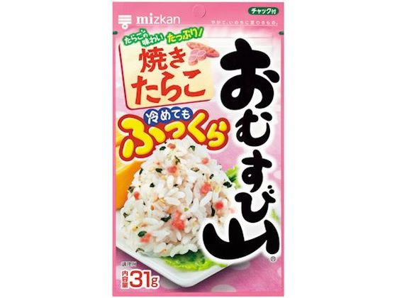 ミツカン おむすび山 焼きたらこ チャック袋タイプ 31g ミツカン おむすび山 焼きたらこ チャック袋タイプ 31g