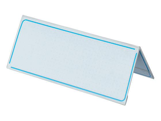 コクヨ カード立てV型 76×200mm カト20N