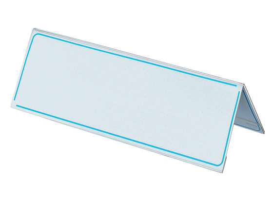 コクヨ カード立てV型 80×250mm カト22N