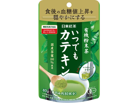 三井農林 有機粉末茶 いつでもカテキン 40g 三井農林 有機粉末茶 いつでもカテキン 40g