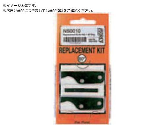 NOGA lX60p֐n 2g NS0010