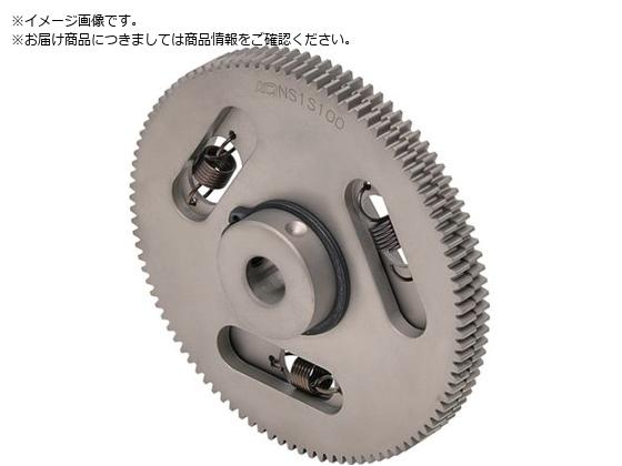 KG m[obNbV NS1S 100B+1012 NS1S 100B+1012