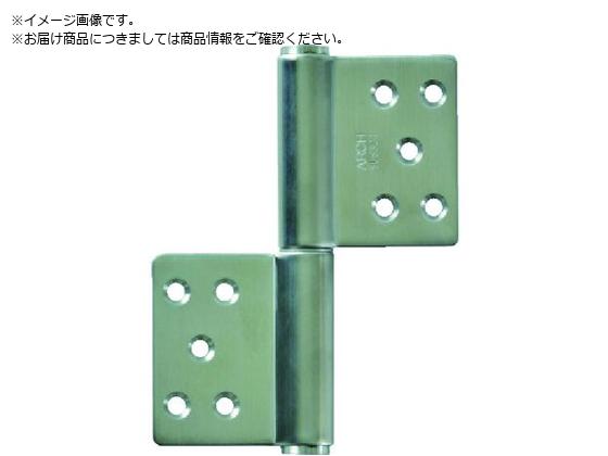 ARCH XeXHLL TN3165-127LHL