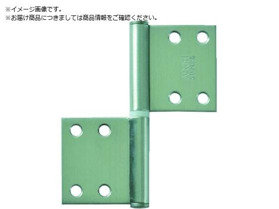 ARCH ステンレスケンヨウ蝶番 SUS430 AN TN4130-AN ARCH ステンレスケンヨウ蝶番 SUS430 AN TN4130-AN