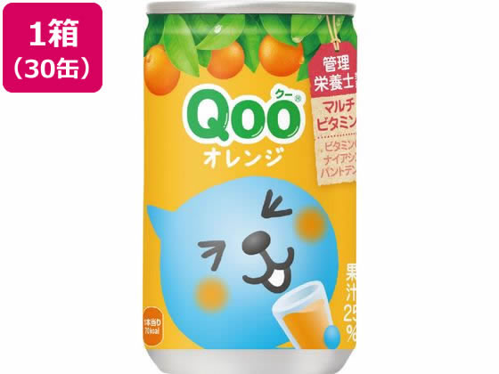 コカ・コーラ ミニッツメイド Qoo オレンジ 160g×30缶 コカ・コーラ ミニッツメイド Qoo オレンジ 160g×30缶