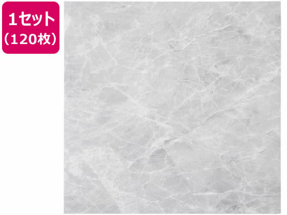 萩原 はがせるフロアタイル 305×305×3mm シルバーサンド120枚入 萩原 はがせるフロアタイル 305×305×3mm シルバーサンド120枚入