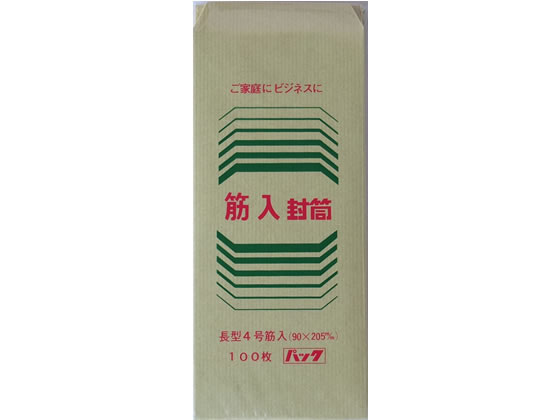 ツバメ工業 筋入りクラフト封筒 長4 32g／? 5000枚 SK-N4