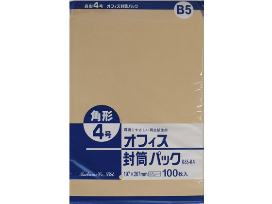 ●規格サイズ：角４●紙厚：８５ｇ／m2●郵便番号枠なし●口糊：なし●貼り合わせ：センター貼り●古紙配合率４０％●注文単位：１箱（５００枚）●グリーン購入法適合●ＧＰＮエコ商品ねっと掲載