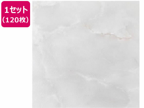 萩原 はがせるフロアタイル 305×305×3mm ストーンホワイト 120枚入 萩原 はがせるフロアタイル 305×305×3mm ストーンホワイト 120枚入