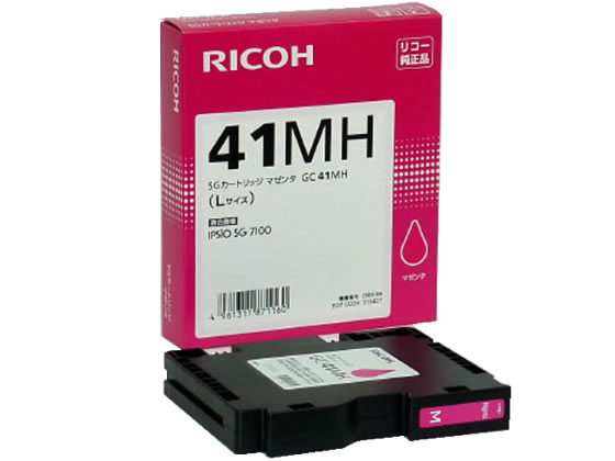 リコー SGカートリッジ マゼンタ GC41MH リコー SGカートリッジ マゼンタ GC41MH