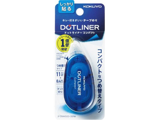 コクヨ テープのり ドットライナーコンパクト 本体 青 ﾀ Dm4500 08nbが180円 ココデカウ