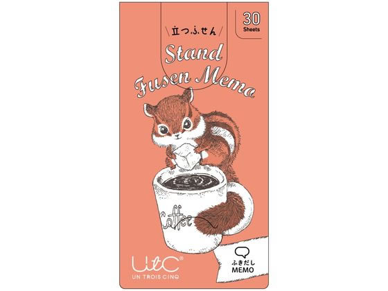 ヒサゴ 立つふせん コーヒー好きのシマリス ふきだし UTN328 ヒサゴ 立つふせん コーヒー好きのシマリス ふきだし UTN328