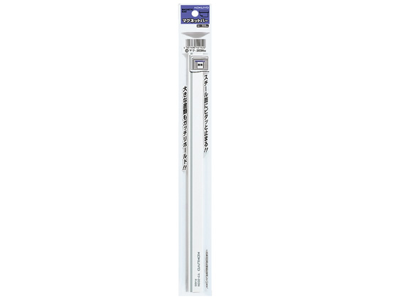 コクヨ マグネットバー 白 300mm マク-203NW
