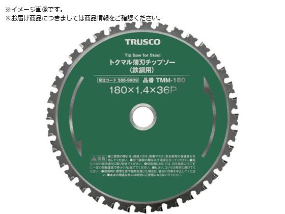 TRUSCO gN}n`bv\[ S|p 160 TMM-160