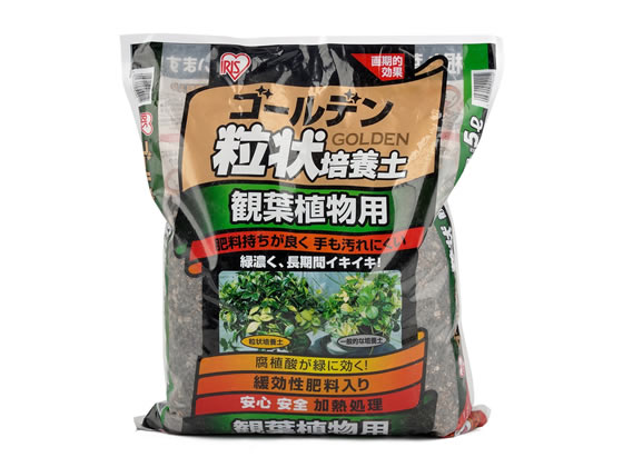 アイリスオーヤマ ゴールデン粒状培養土 観葉植物用 5l Grb K5が501円 ココデカウ