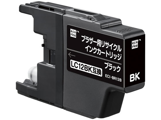 エコリカ ブラザー用リサイクルインクカートリッジLC12BK エコリカ ブラザー用リサイクルインクカートリッジLC12BK