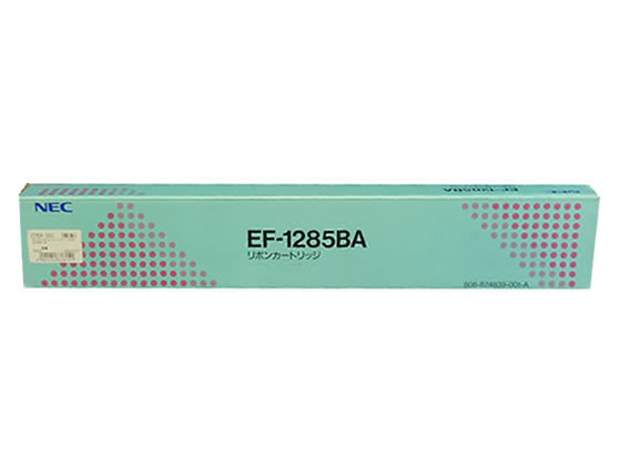 NEC EF-1285BA用プリンタリボン PCPR75036001 NEC EF-1285BA用プリンタリボン PCPR75036001