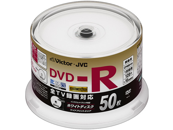 rN^[ ^pDVD-R 50 Xsh VD-R120UQ50