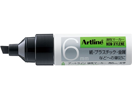 シヤチハタ アートライン 油性マーカー角6mm 黒 K-50