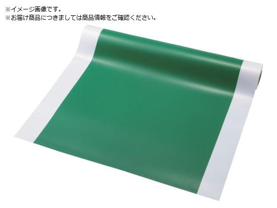 ビバ ビバフィルム 超耐久歩行帯 1000mm×3m 白緑 ノンスリップ TN188NSWGL3 ビバ ビバフィルム 超耐久歩行帯 1000mm×3m 白緑 ノンスリップ TN188NSWGL3
