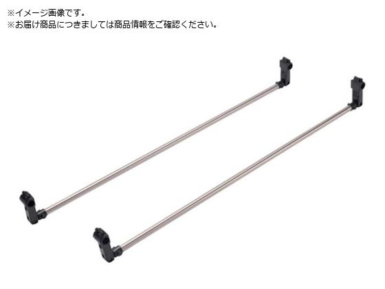 Carmate ハンガーバーM 2本入り NS111 Carmate ハンガーバーM 2本入り NS111