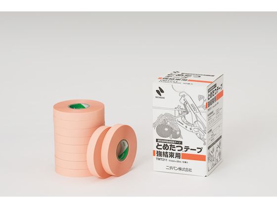 ニチバン とめたつテープ 強結束用 TMT211 11mm×30m オレンジ TMT211 ニチバン とめたつテープ 強結束用 TMT211 11mm×30m オレンジ TMT211