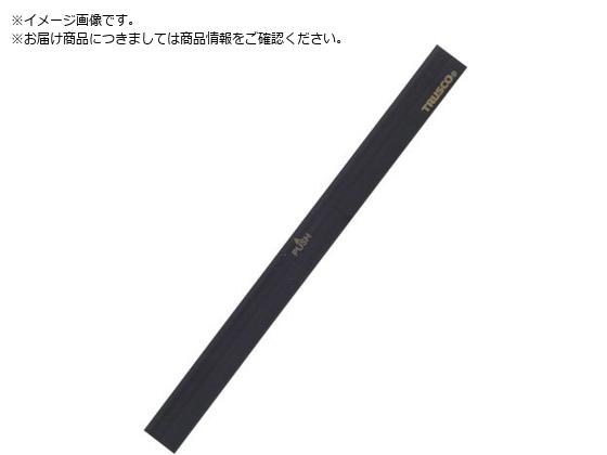TRUSCO }Olbgo[220mm  TMOB-220-BK