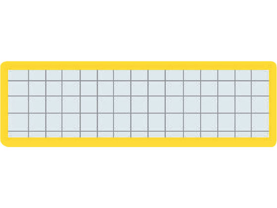 コクヨ マグネット見出し黄 25×80 マク-402Y