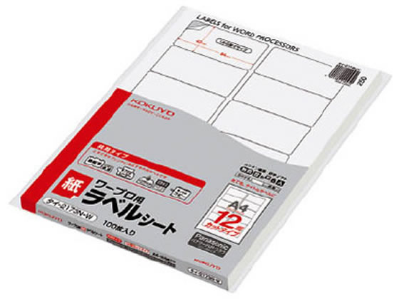 ●サイズ：Ａ４●１片の大きさ：４２×８４ｍｍ●面数：１２面●熱転写プリントのほか、低速レーザープリンタやインクジェットプリンタ・普通紙コピーにもお使いいただける共用タイプの紙ラベルです