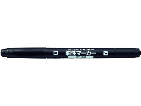 コクヨ 油性マーカー ツイン細字極細 黒 PM-41D