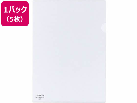 コクヨ クリヤーホルダー〈スーパークリヤー10〉A4タテ クリヤー 5冊