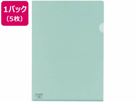 コクヨ クリヤーホルダー〈スーパークリヤー10〉A4タテ エメラルドグリーン 5冊