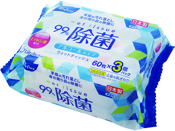 ライフ堂 リファイン アルコール除菌 ウェットティッシュ 60枚 3p Ld 104が264円 ココデカウ