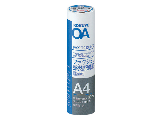 コクヨ FAXロール感熱紙 210×30×1表 FAX-T210B-30N