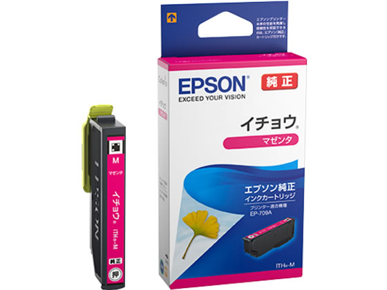 EPSON インクカートリッジ マゼンタ ITH-M