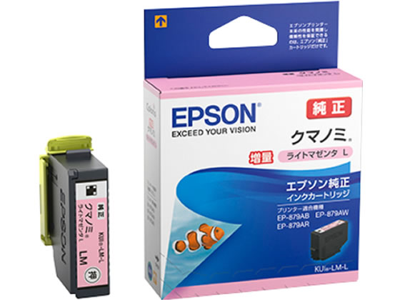 EPSON CNJ[gbW Cg}[^  KUI-LM-L