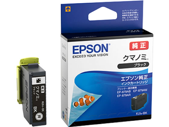 EPSON インクカートリッジ ブラック KUI-BK