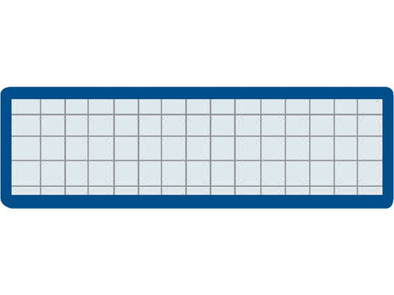 コクヨ マグネット見出し青 25×80 マク-402B