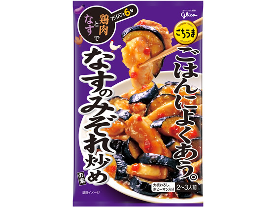 OR  {Ȃ݂̂u߂̑f 78g