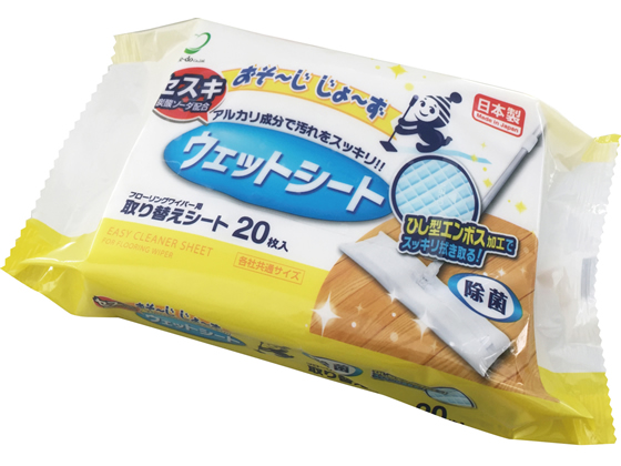 Life-do. Plus おそーじじょーず セスキ配合ウェットシート 20枚 Life-do. Plus おそーじじょーず セスキ配合ウェットシート 20枚