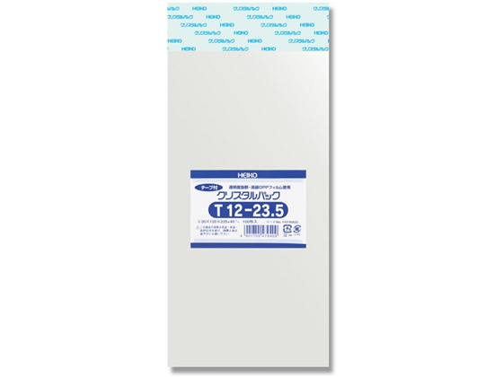 ヘイコー クリスタルパック 120×235(+40)mm 100枚 T12-23.5