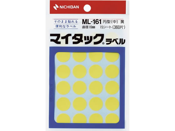 ニチバン マイタックラベル円型黄 直径16mm24片*15シート ML-1612