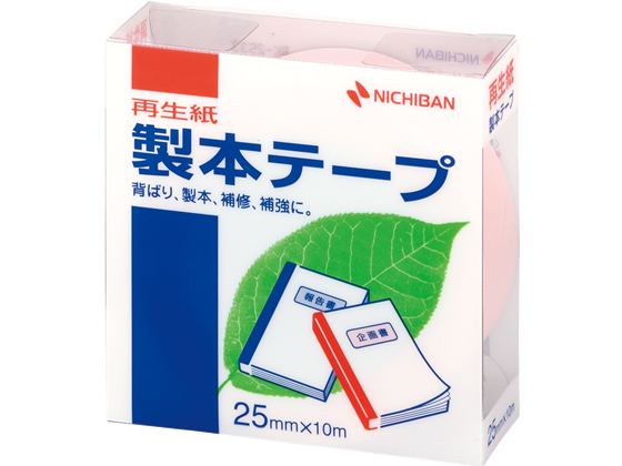 ニチバン 製本テープ 再生紙 25mm*10m パステルピンク BK-2533