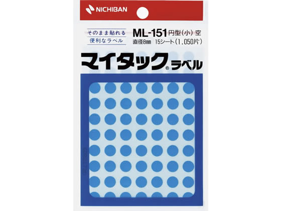 ニチバン マイタックラベル円型空 直径8mm70片*15シート ML-15116