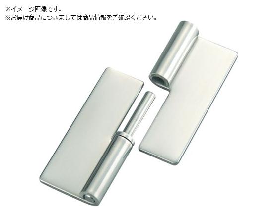 TRUSCO ステンレス重量用抜き差し蝶番 全長50mm 右用 1組=1袋 TNH-50CR TRUSCO ステンレス重量用抜き差し蝶番 全長50mm 右用 1組=1袋 TNH-50CR