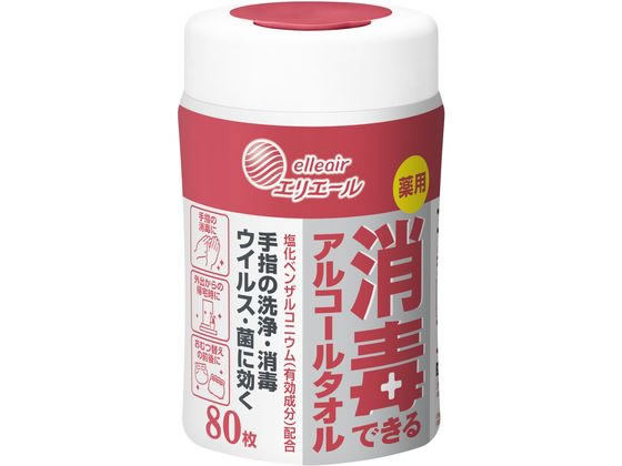 大王製紙 エリエール消毒できるアルコールタオル 本体80枚 大王製紙 エリエール消毒できるアルコールタオル 本体80枚