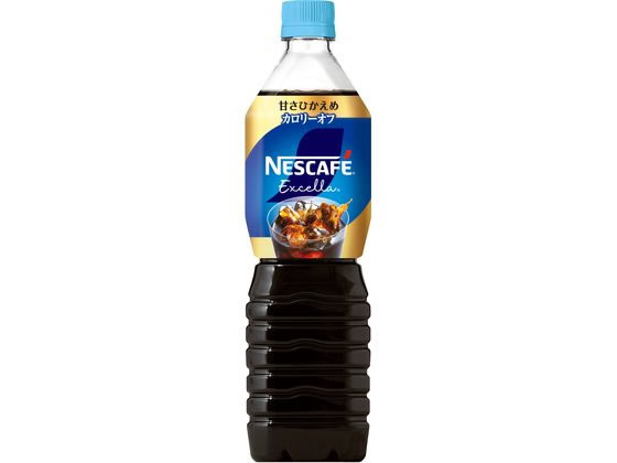 ネスレ ネスカフェ エクセラボトルコーヒー 甘さひかえめ 900ml ネスレ ネスカフェ エクセラボトルコーヒー 甘さひかえめ 900ml