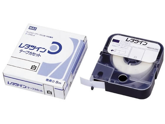 MAX レタツイン用テープカセット LM-TP305W白 5mm LM-TP305W