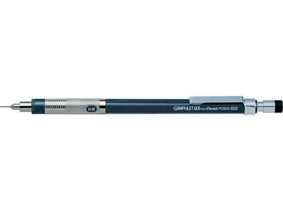 ペンテル 製図用シャープグラフレット0.5mm PG505-AD